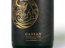Sakés